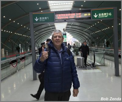 Shanghi MAGLEV Station